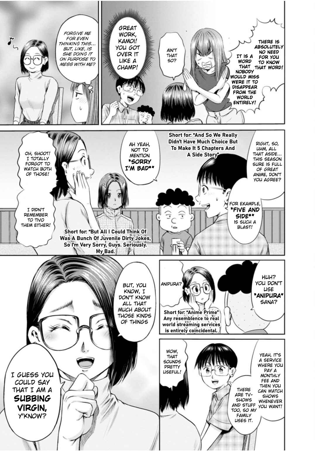 Waza to Miseteru Kamoi-san? Chapter 47.5 - Page 5