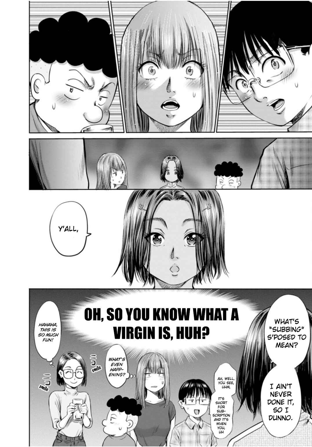 Waza to Miseteru Kamoi-san? Chapter 47.5 - Page 6