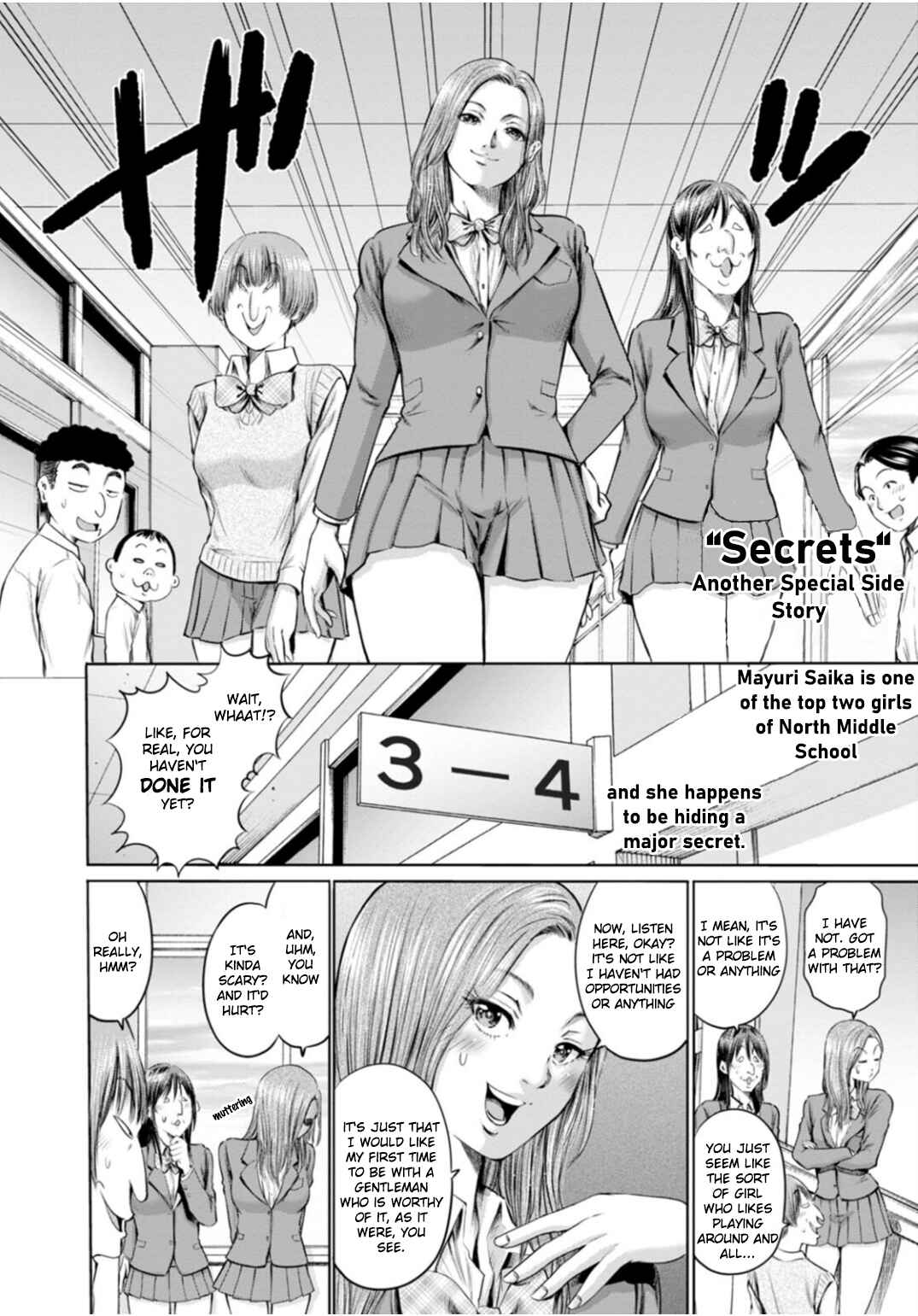 Waza to Miseteru Kamoi-san? Chapter 47.5 - Page 8