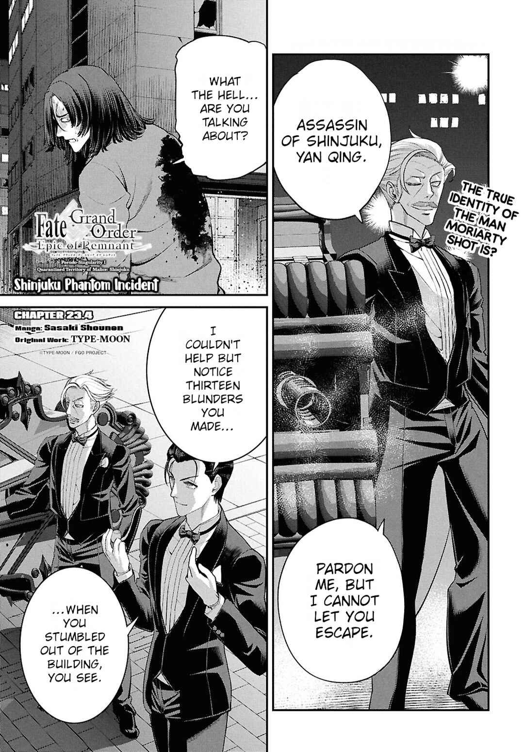 Fate/Grand Order -Epic of Remnant- Pseudo-Singularity I: Quarantined Territory of Malice, Shinjuku - Shinjuku Phantom Incident Chapter 23.4 - Page 1