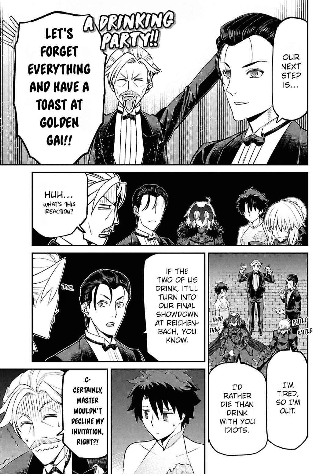 Fate/Grand Order -Epic of Remnant- Pseudo-Singularity I: Quarantined Territory of Malice, Shinjuku - Shinjuku Phantom Incident Chapter 23.4 - Page 13