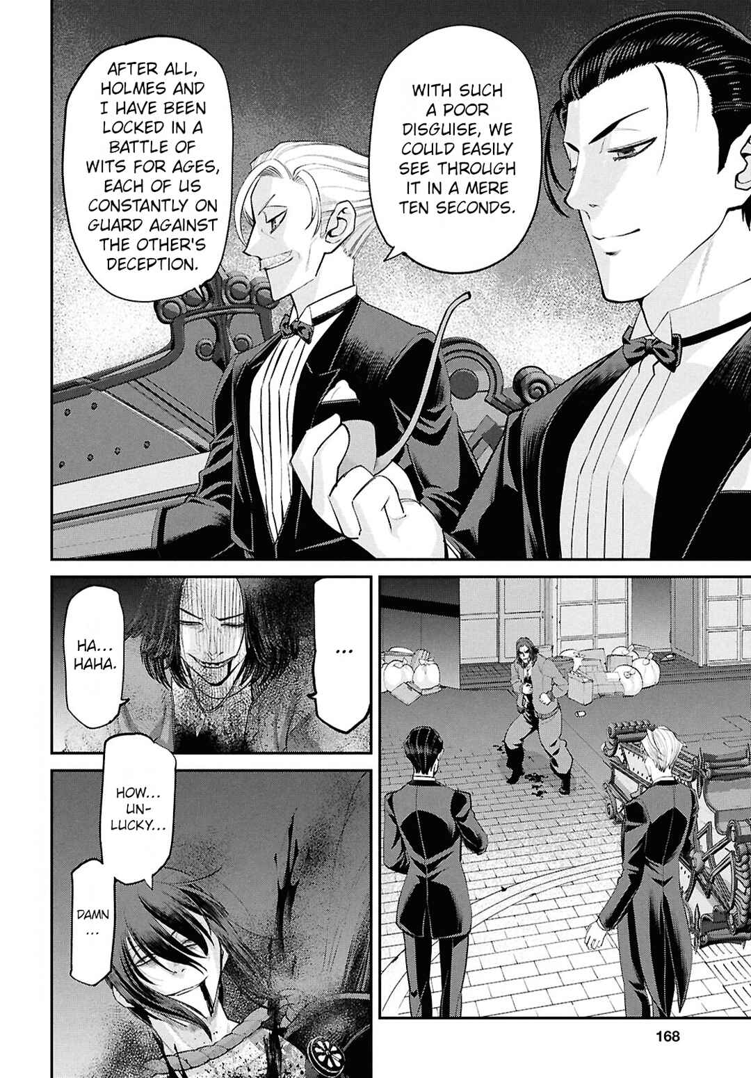 Fate/Grand Order -Epic of Remnant- Pseudo-Singularity I: Quarantined Territory of Malice, Shinjuku - Shinjuku Phantom Incident Chapter 23.4 - Page 2
