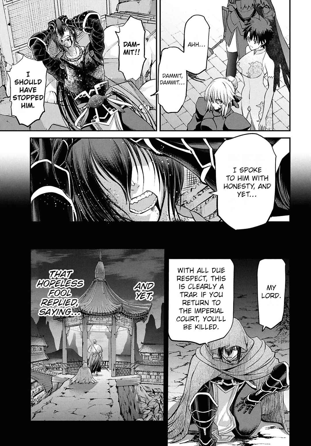 Fate/Grand Order -Epic of Remnant- Pseudo-Singularity I: Quarantined Territory of Malice, Shinjuku - Shinjuku Phantom Incident Chapter 23.4 - Page 7