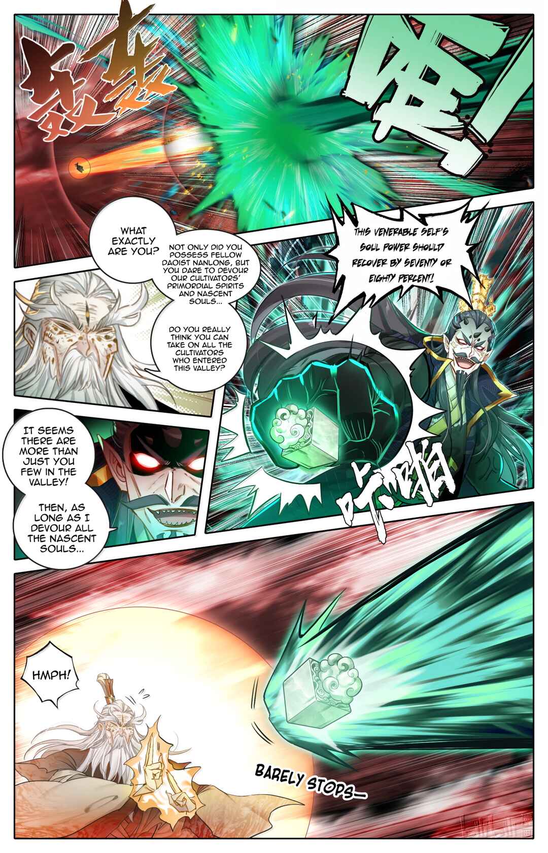 Fánrén Xiūxiān Zhuàn Chapter 371 - Page 11