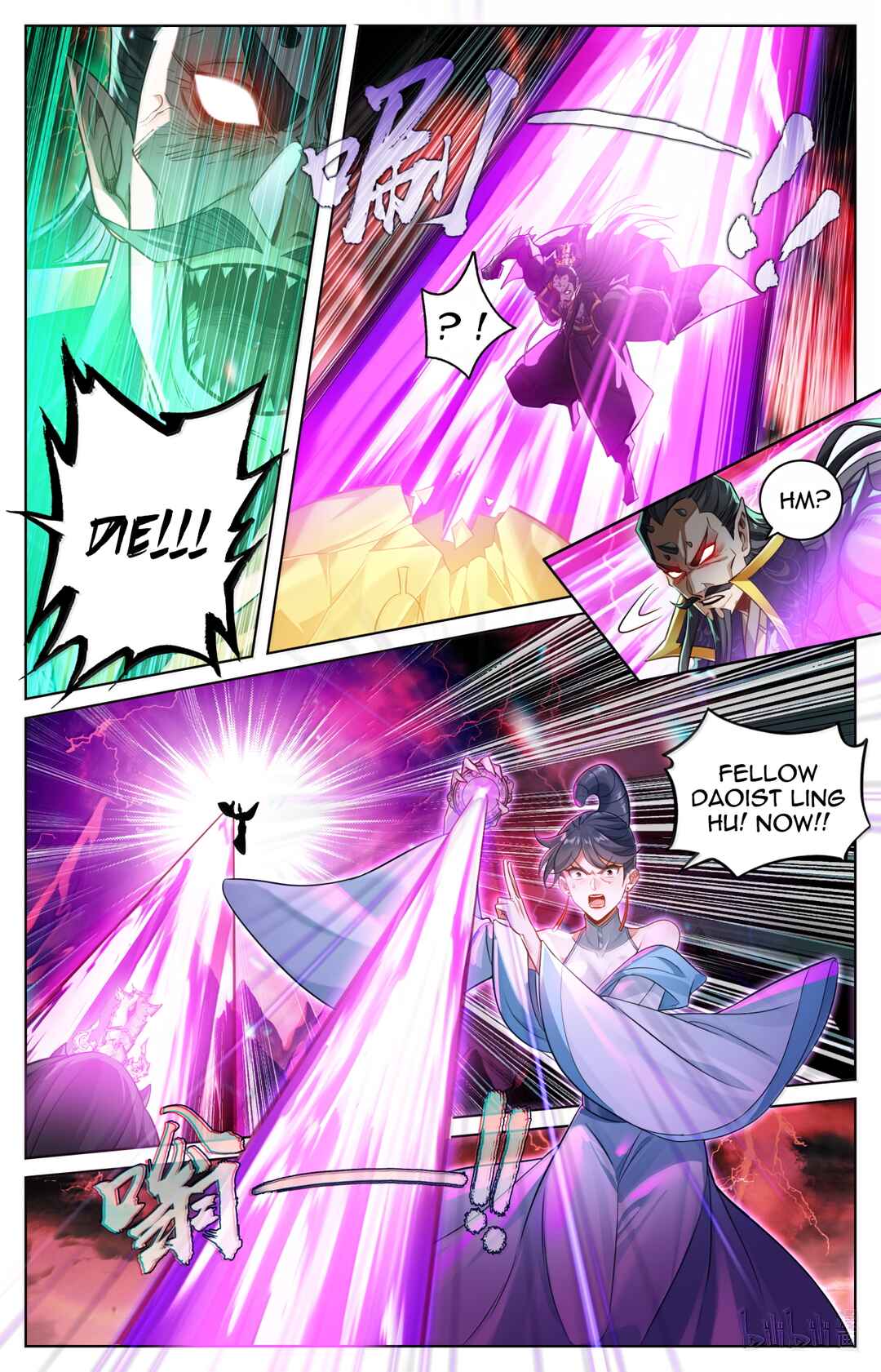 Fánrén Xiūxiān Zhuàn Chapter 371 - Page 13
