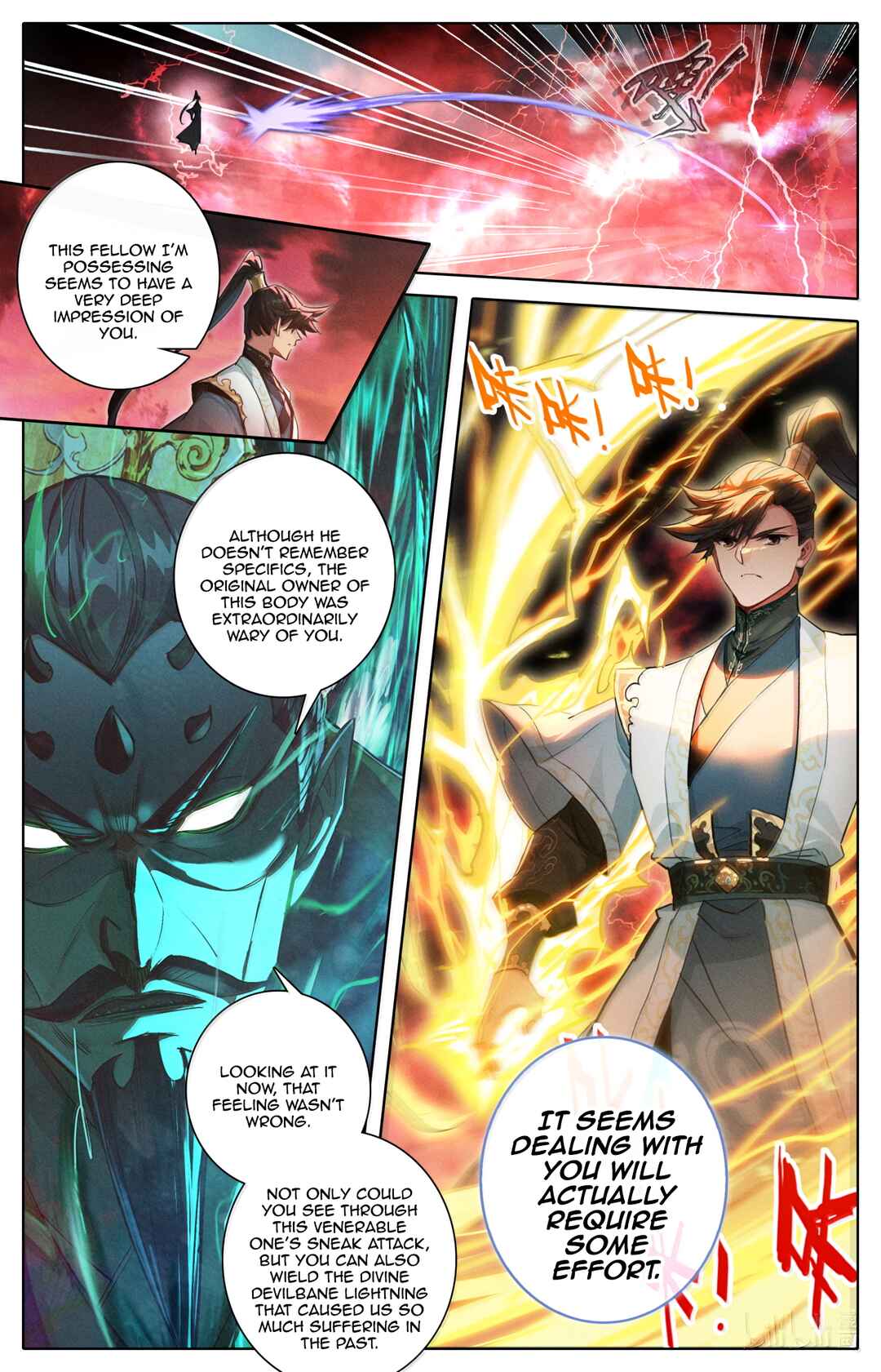 Fánrén Xiūxiān Zhuàn Chapter 371 - Page 18