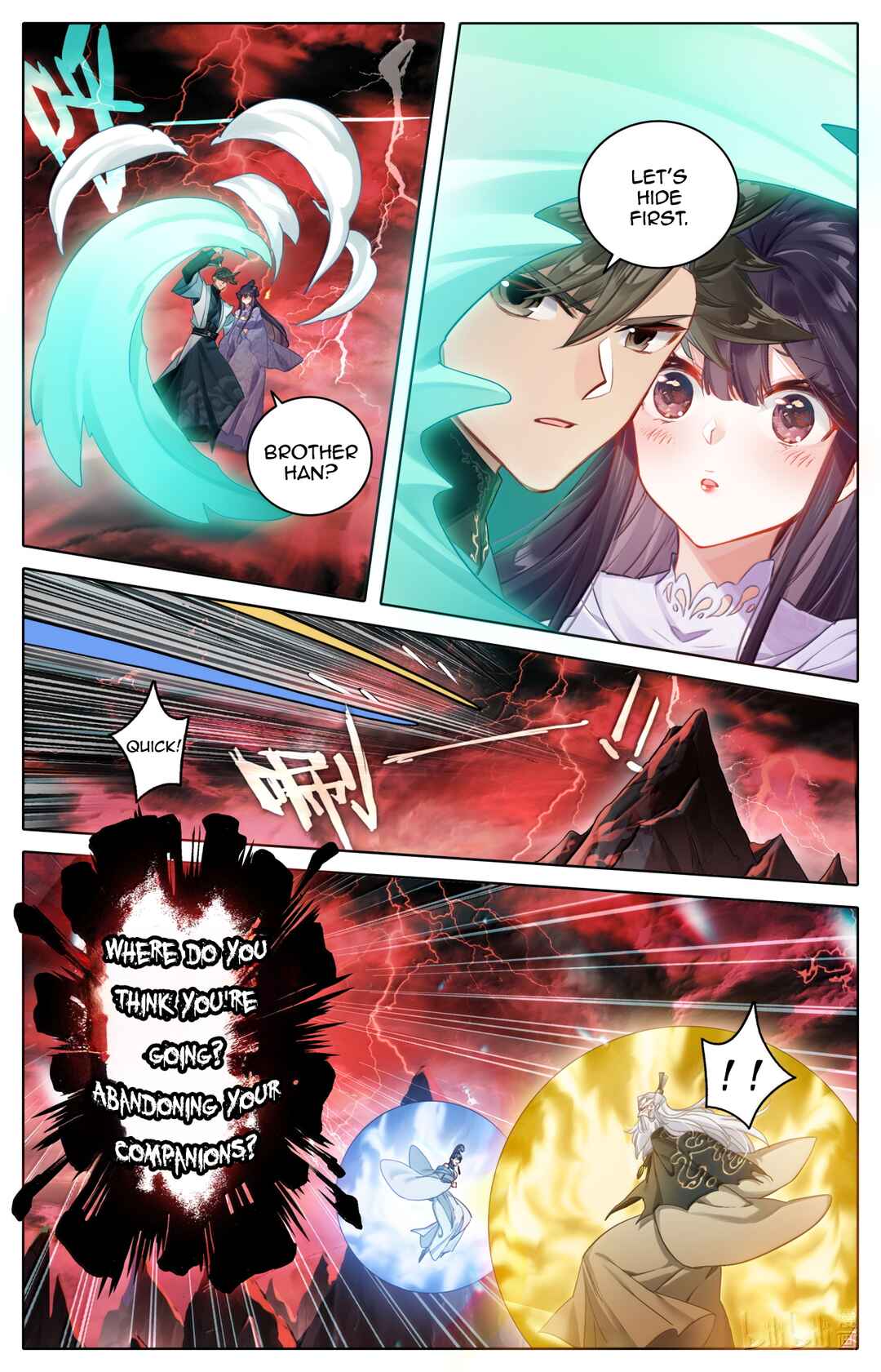 Fánrén Xiūxiān Zhuàn Chapter 371 - Page 8