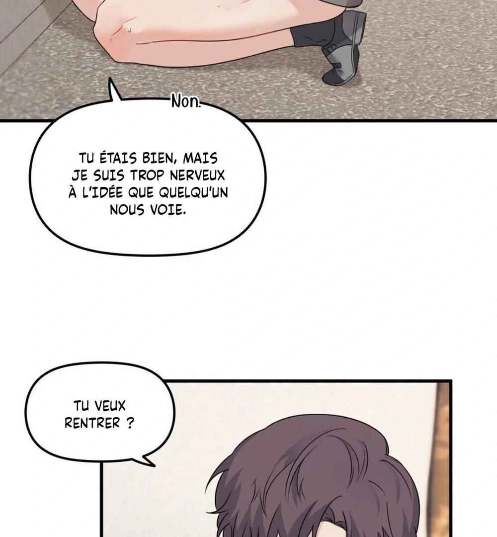 Blood and Love Chapter 43 - Page 33