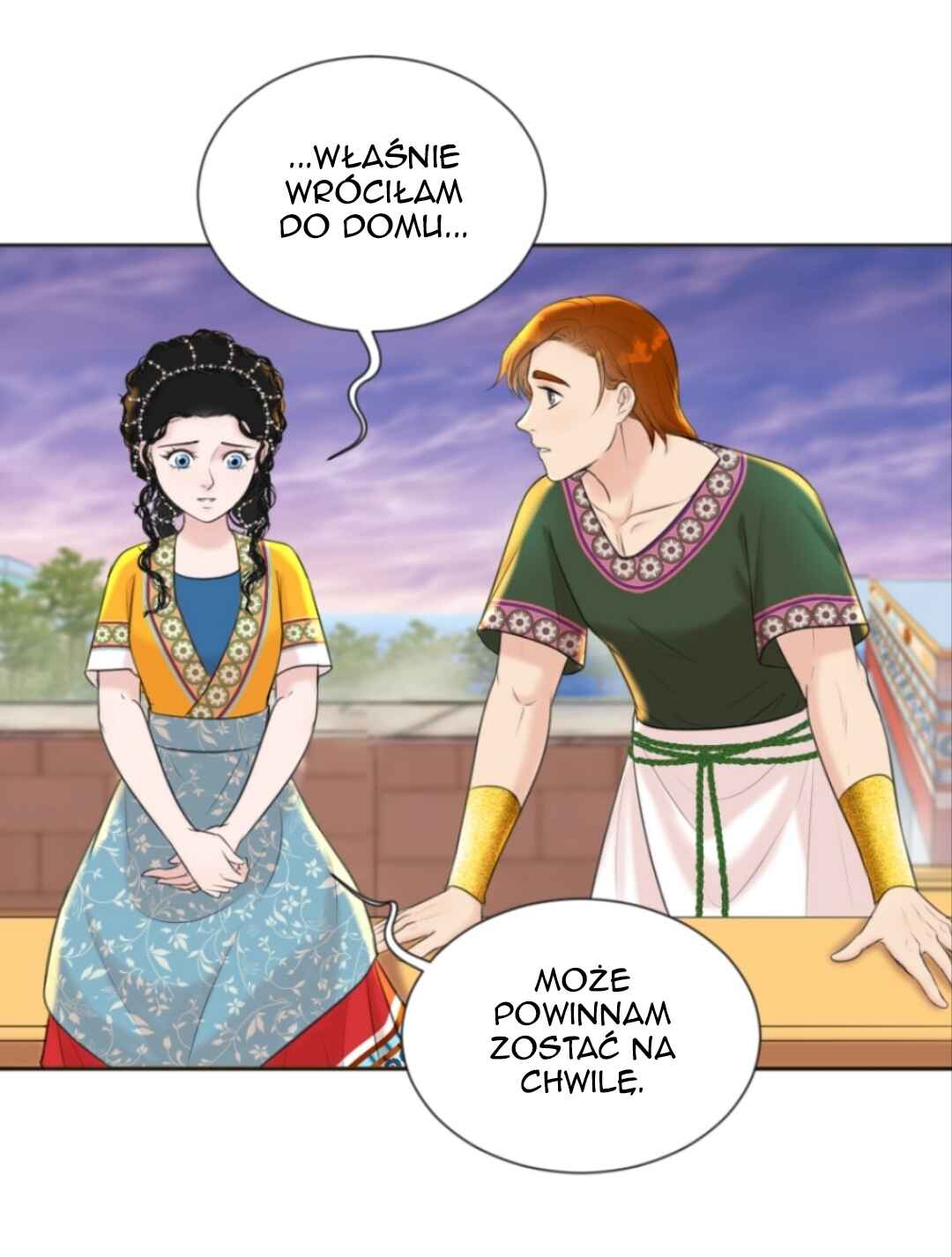 The journey of Dionysus Chapter 16 - Page 11
