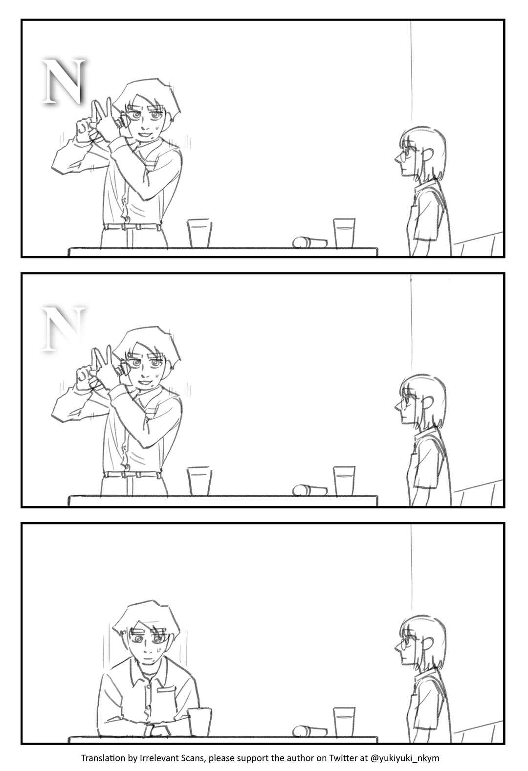 Yuurei to Tsukareta Kaishain Chapter 389 - Page 1