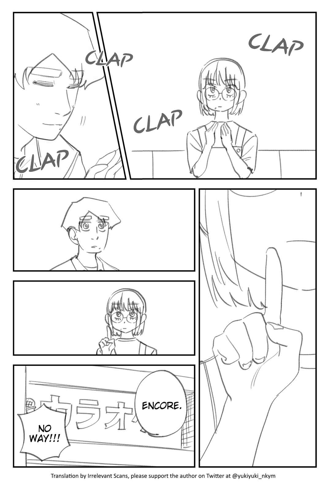 Yuurei to Tsukareta Kaishain Chapter 389 - Page 3