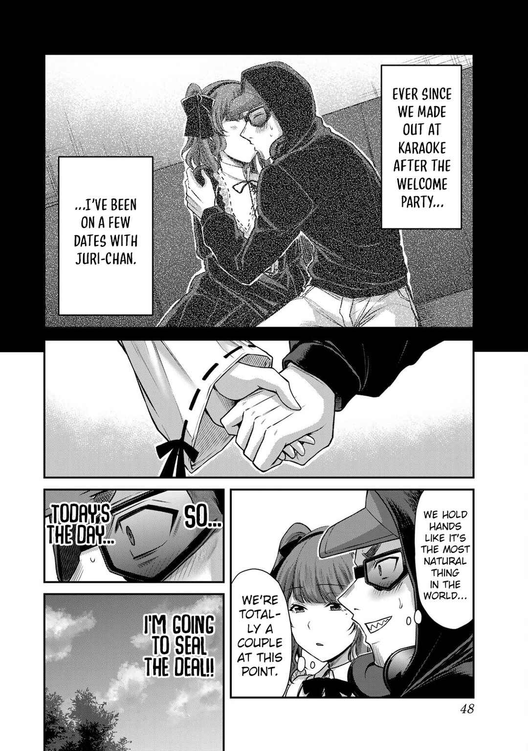Guilty Circle Chapter 142 - Page 12