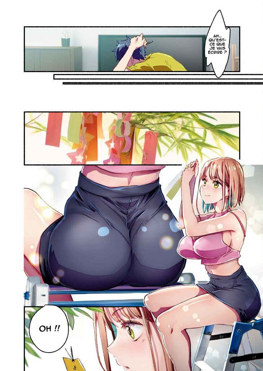 Mayuri-san no Iru Sentou Chapter 14 - Page 12