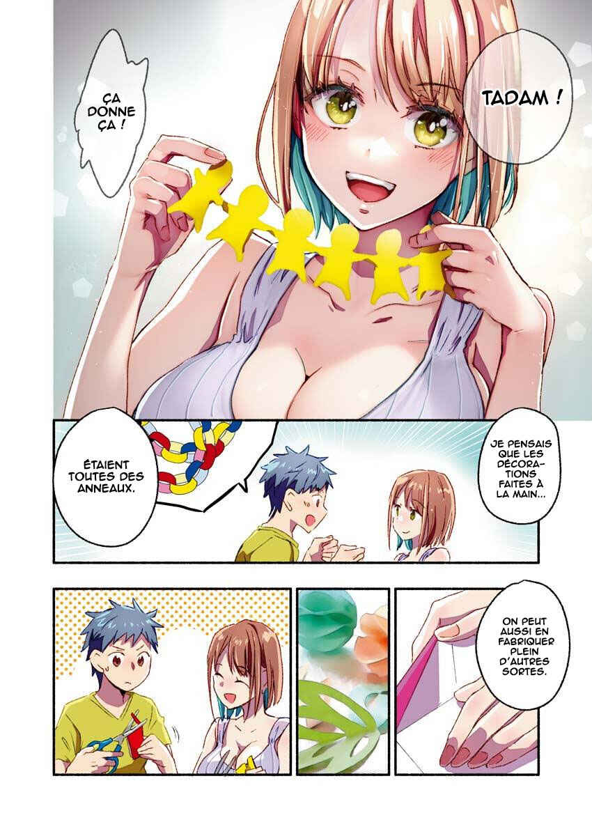 Mayuri-san no Iru Sentou Chapter 14 - Page 6