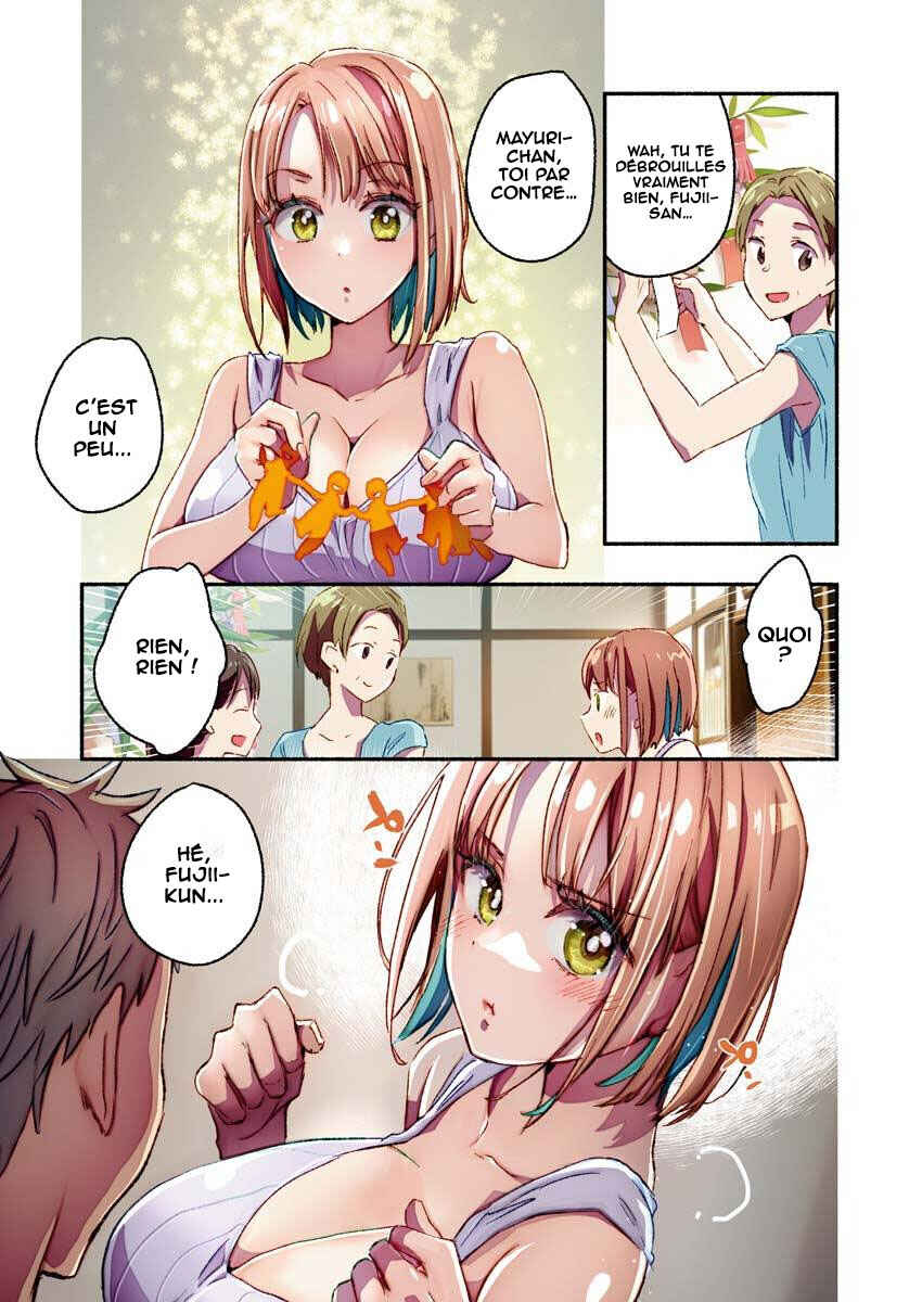 Mayuri-san no Iru Sentou Chapter 14 - Page 7