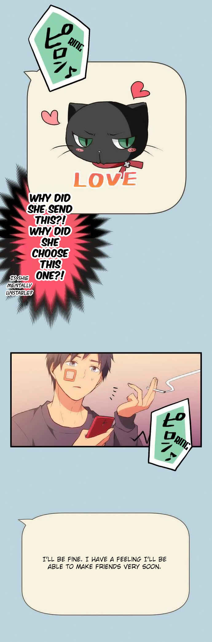 ReLIFE Chapter 33 - Page 16