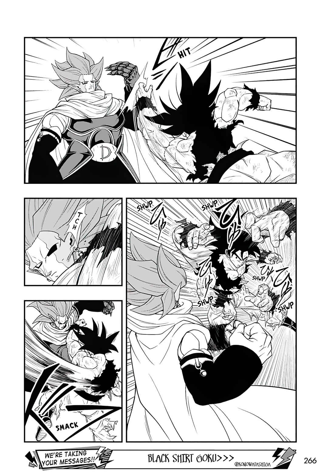 Super Dragon Ball Heroes: Ultra God Mission!!!! Chapter 14 - Page 14