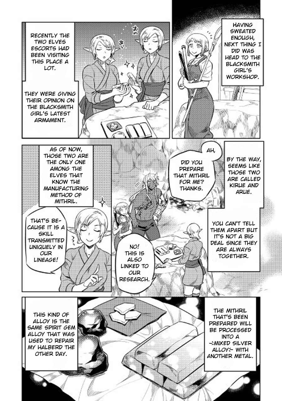 Re:Monster Chapter 27.1 - Page 13