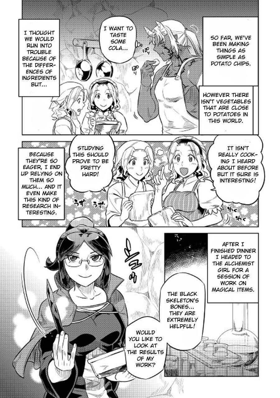 Re:Monster Chapter 27.1 - Page 16