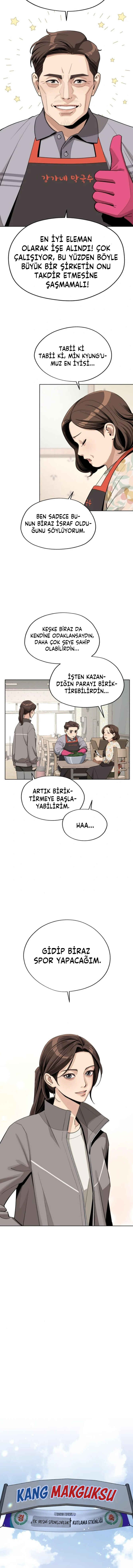 Iseop ui Yeonae Chapter 59 - Page 11