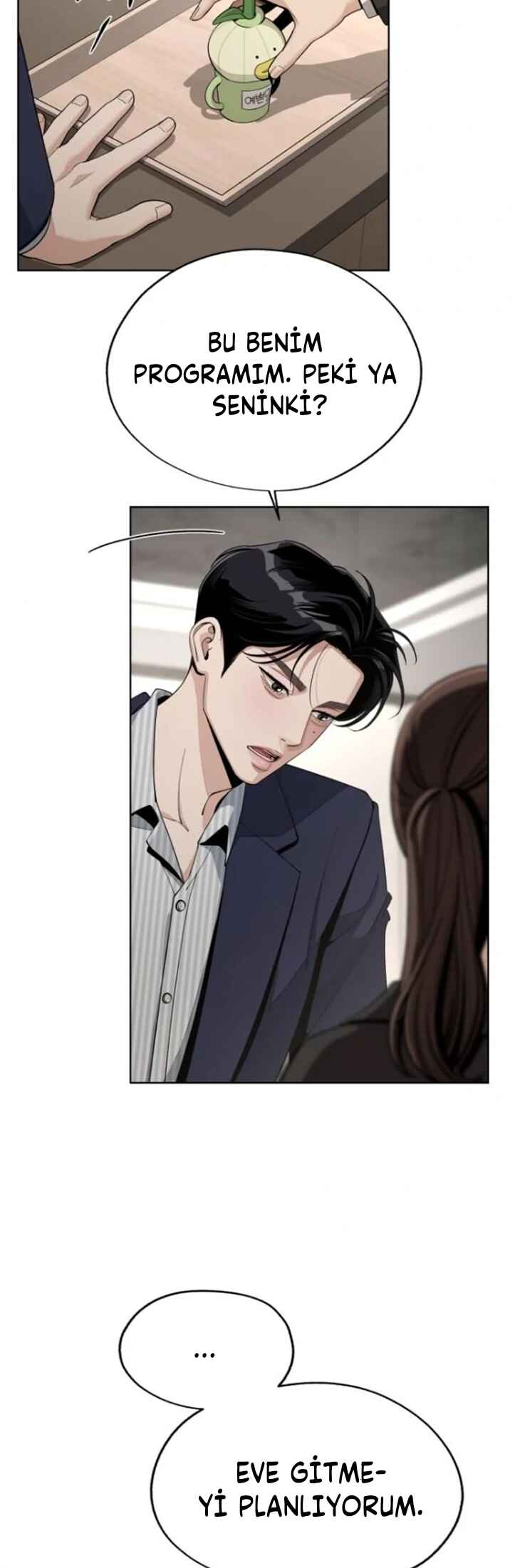 Iseop ui Yeonae Chapter 59 - Page 4