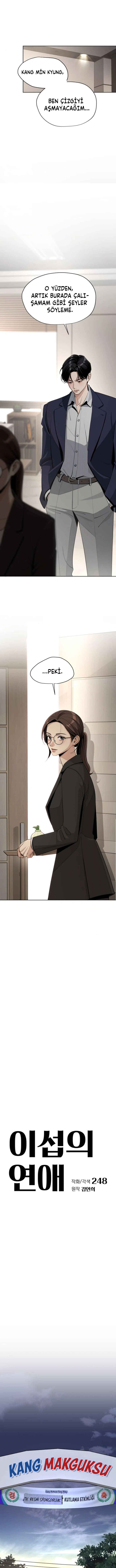 Iseop ui Yeonae Chapter 59 - Page 7