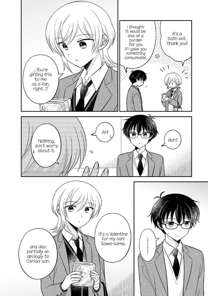 Oshibana! Chapter 30 - Page 10