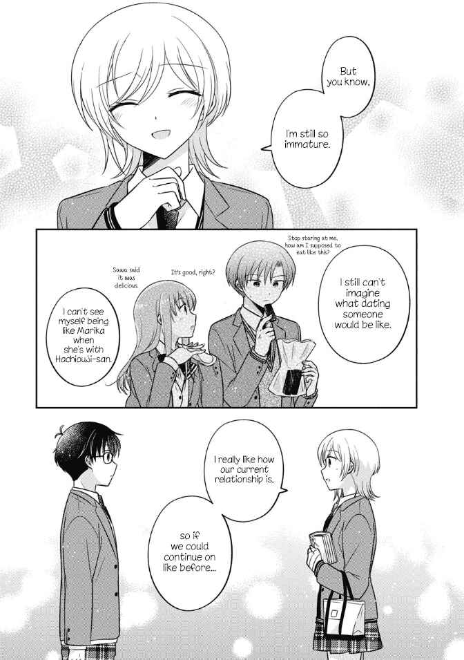 Oshibana! Chapter 30 - Page 15