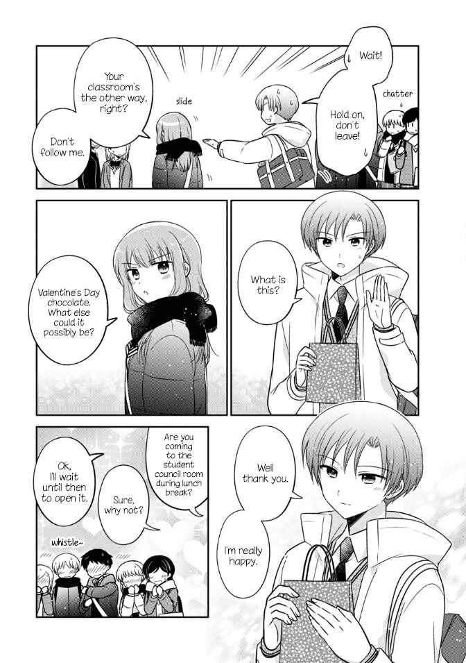 Oshibana! Chapter 30 - Page 3