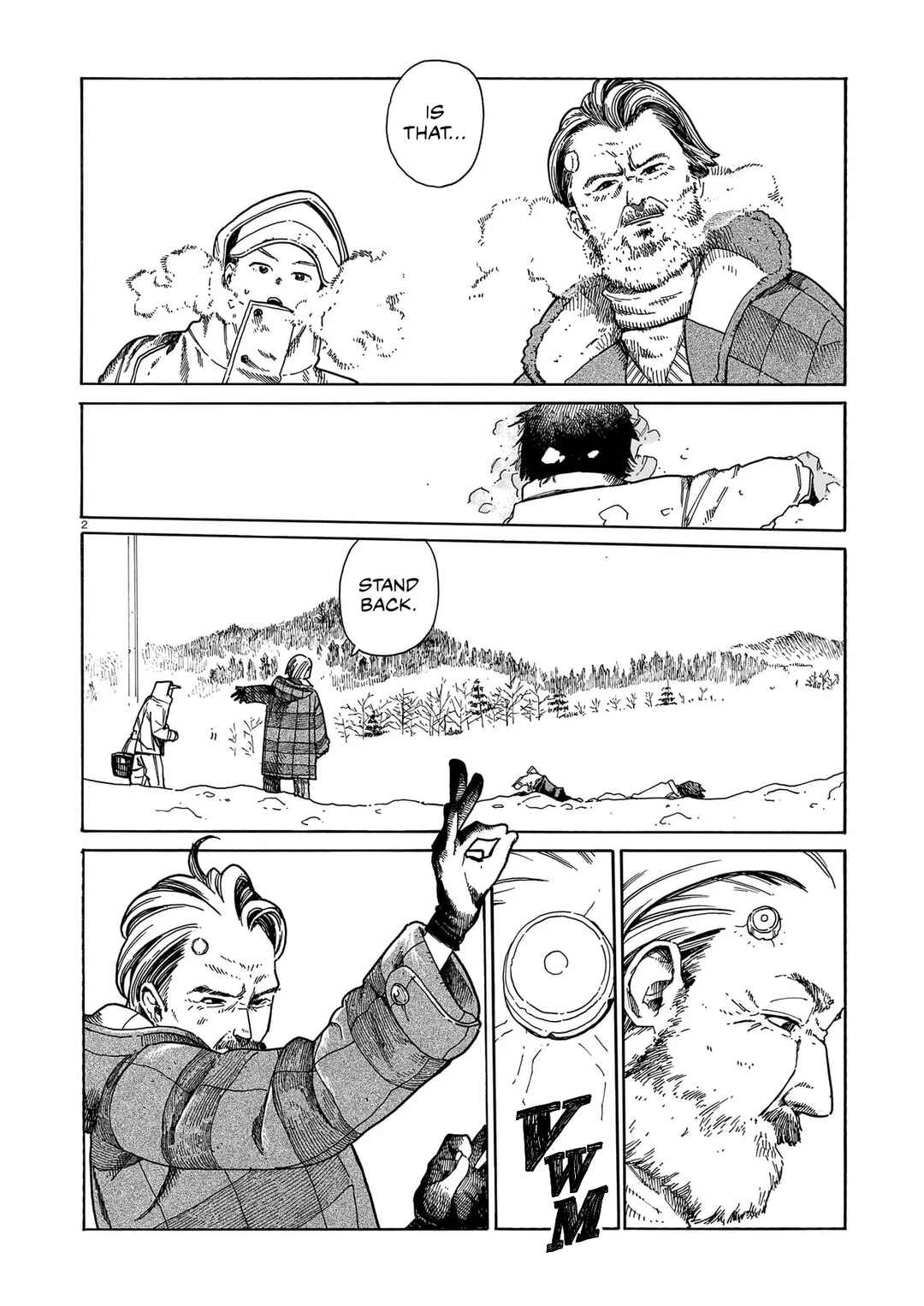 Waver(s) Chapter 1 - Page 2