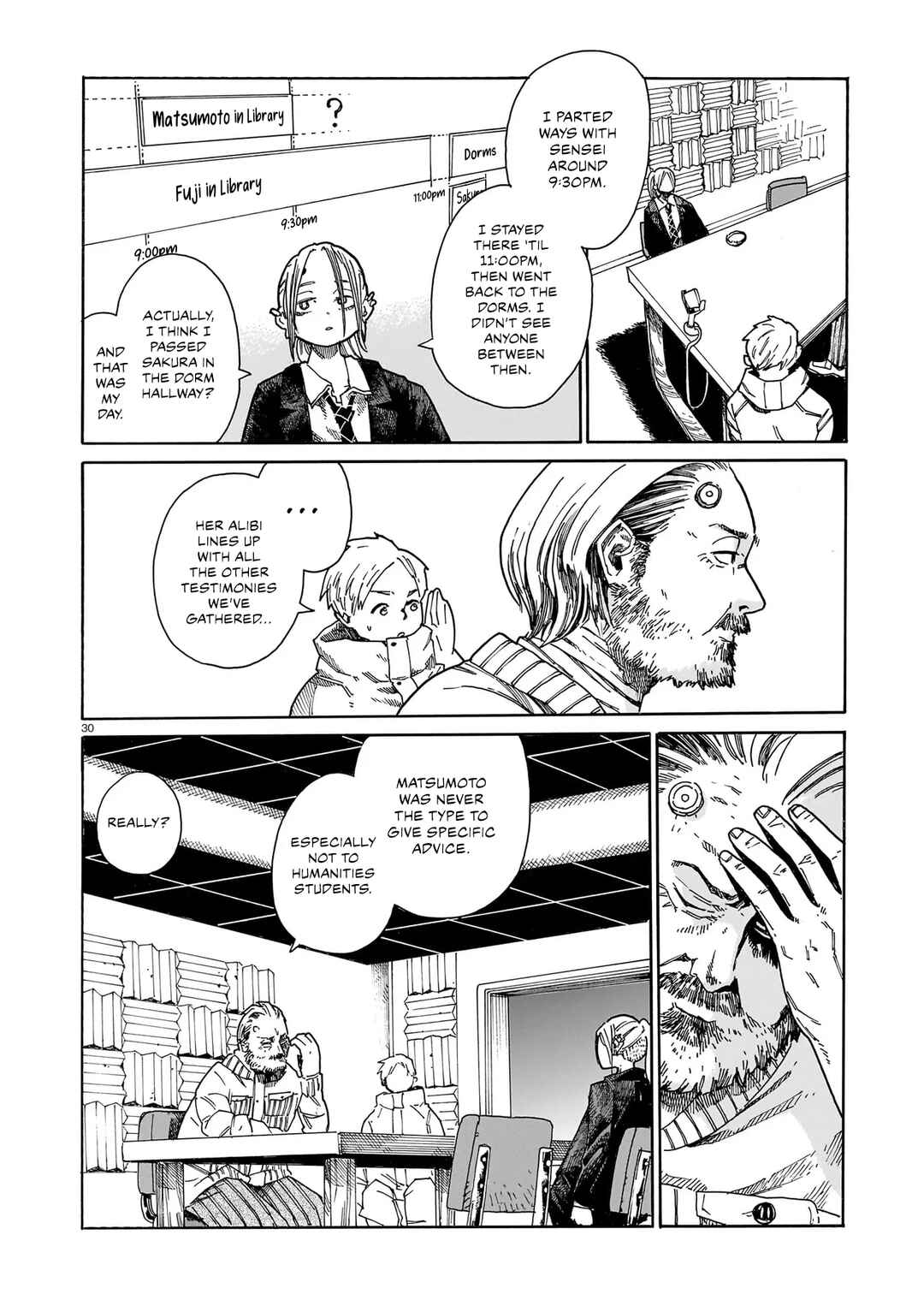 Waver(s) Chapter 1 - Page 29