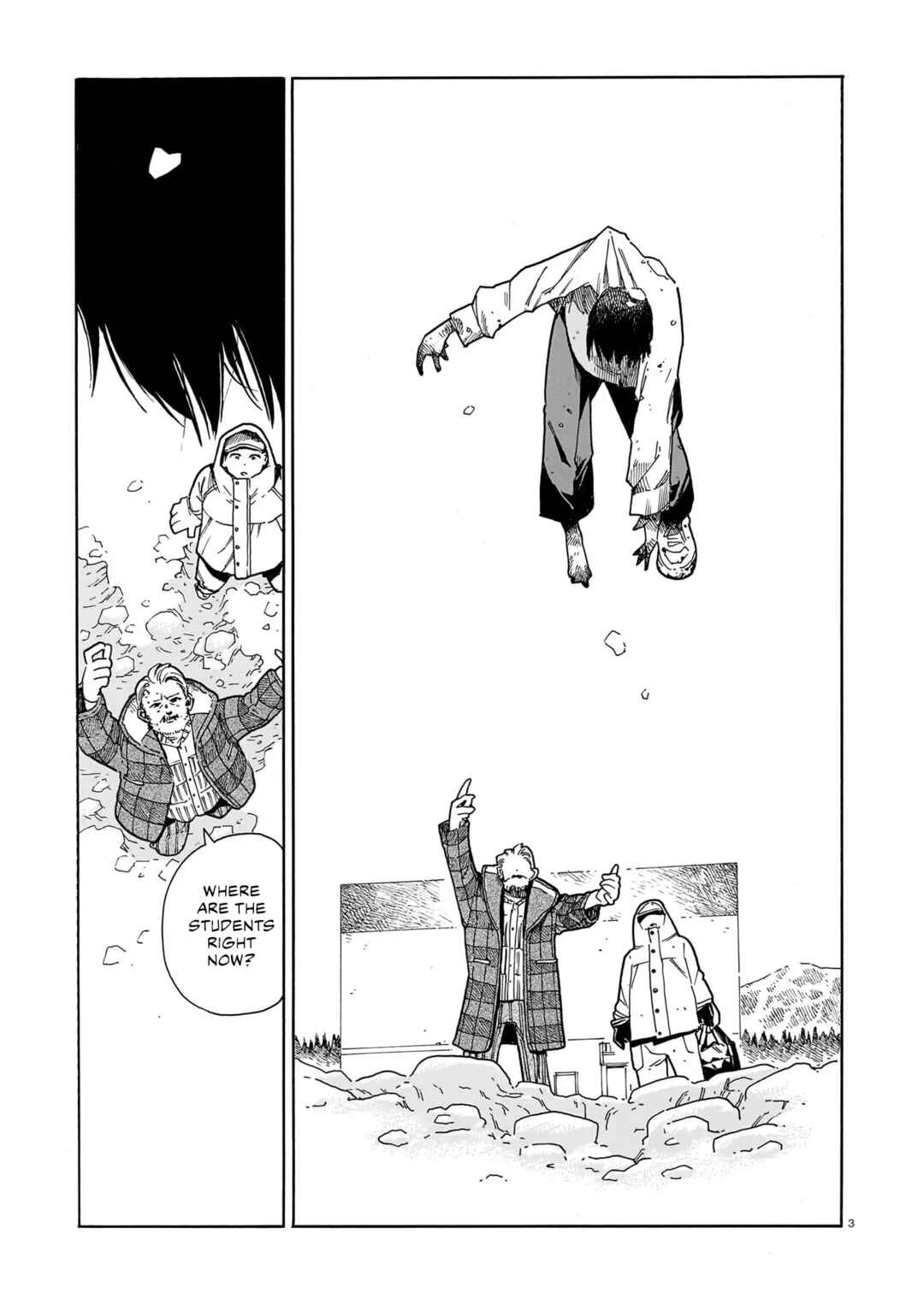 Waver(s) Chapter 1 - Page 3