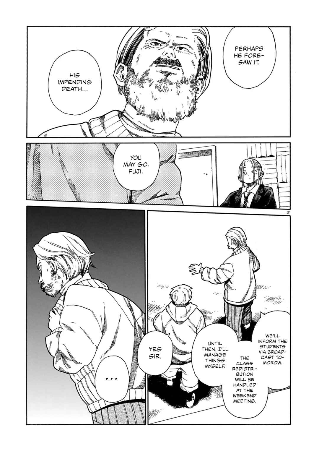 Waver(s) Chapter 1 - Page 30