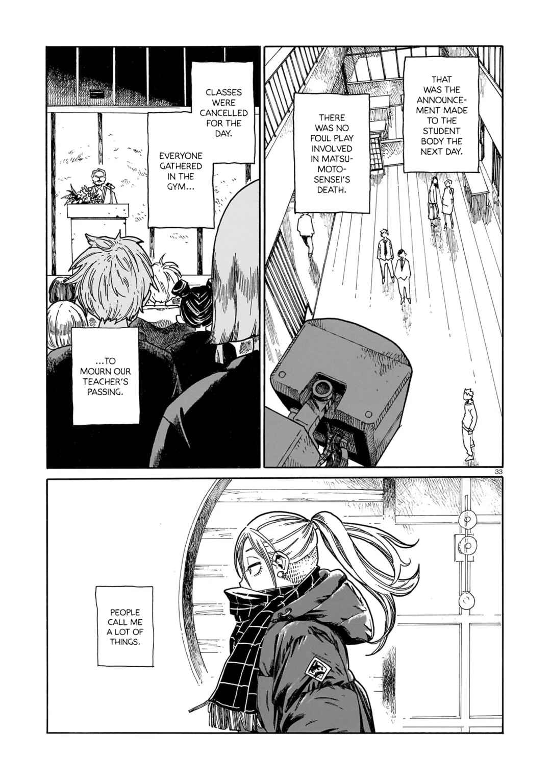 Waver(s) Chapter 1 - Page 32