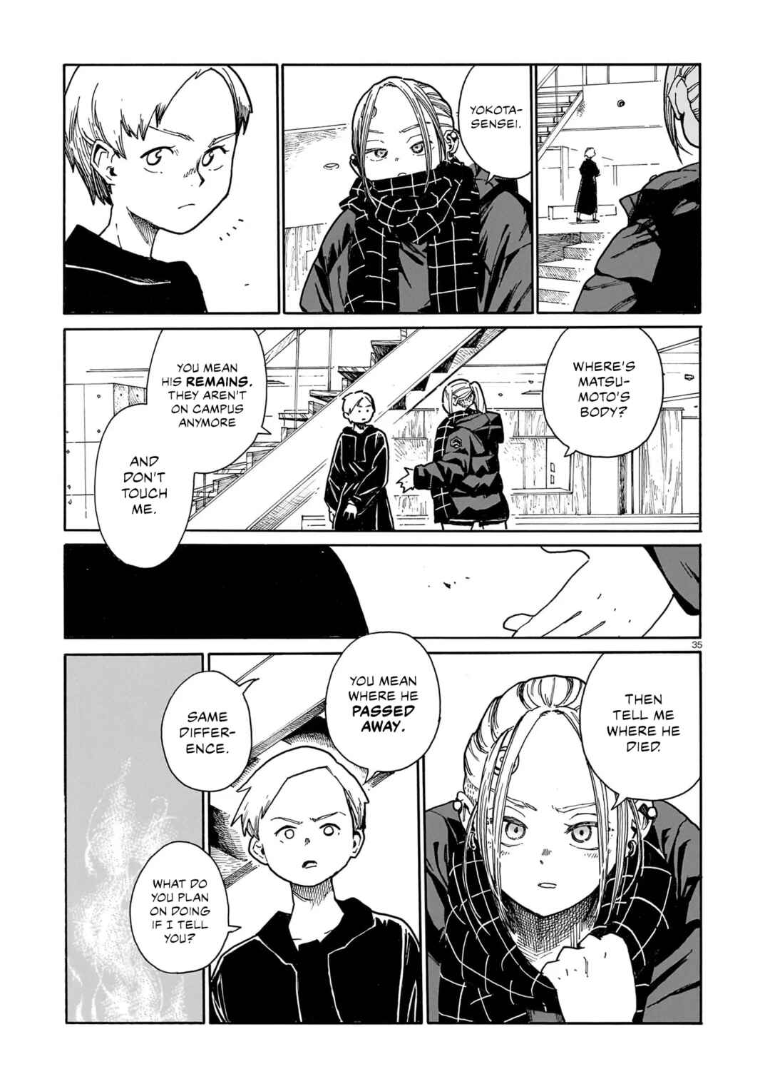 Waver(s) Chapter 1 - Page 34