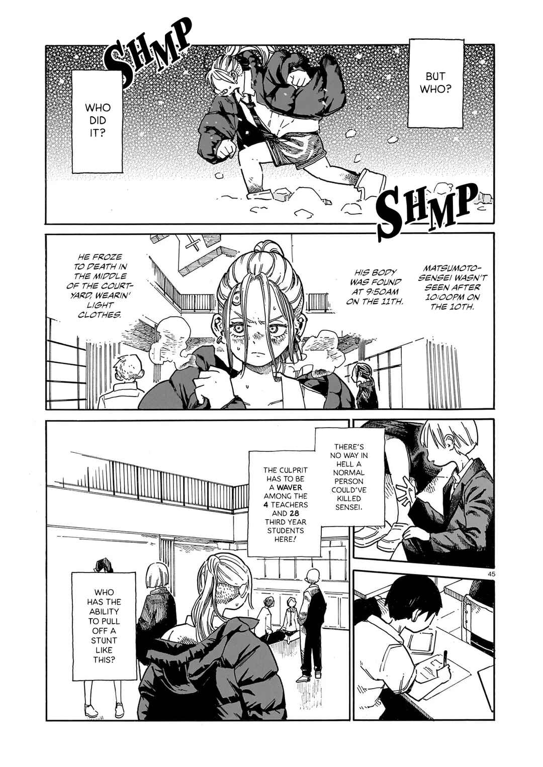 Waver(s) Chapter 1 - Page 43