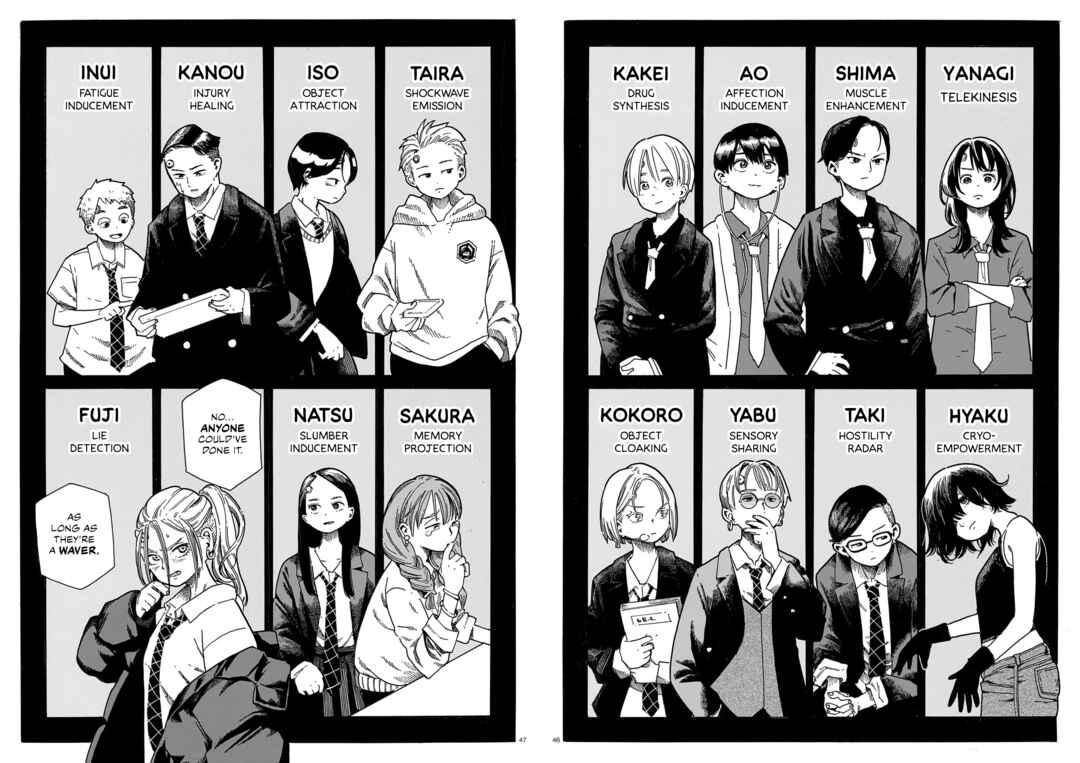 Waver(s) Chapter 1 - Page 44