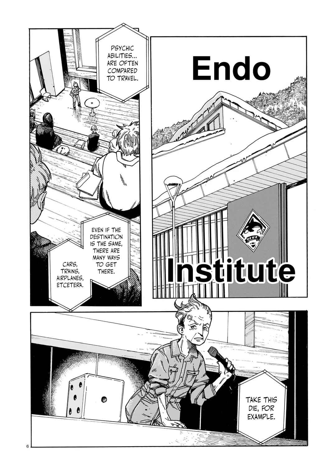 Waver(s) Chapter 1 - Page 5