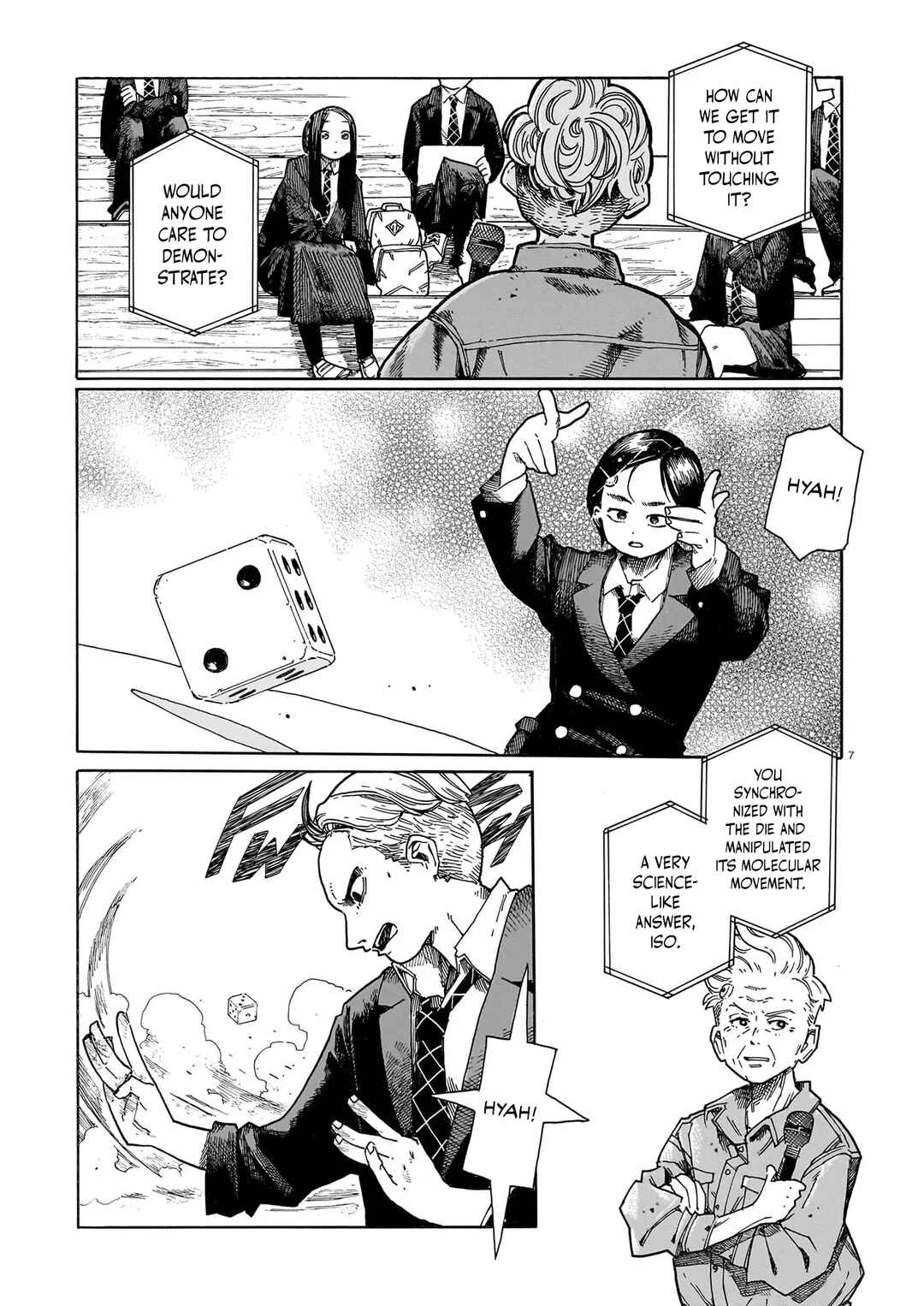 Waver(s) Chapter 1 - Page 6
