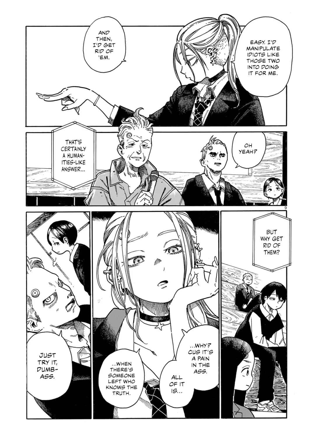 Waver(s) Chapter 1 - Page 8