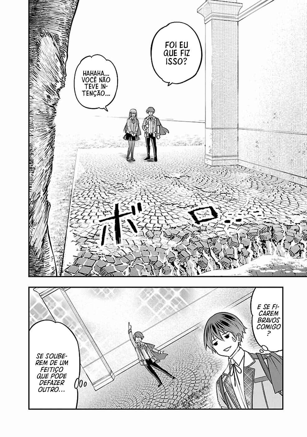 Senritsu no Majutsushi to Goteijuu Chapter 10 - Page 16