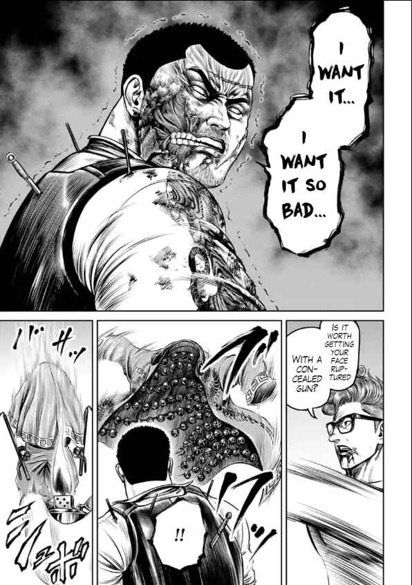 Tokyo Duel Chapter 28 - Page 11