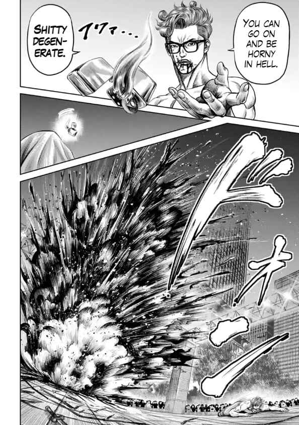 Tokyo Duel Chapter 28 - Page 12
