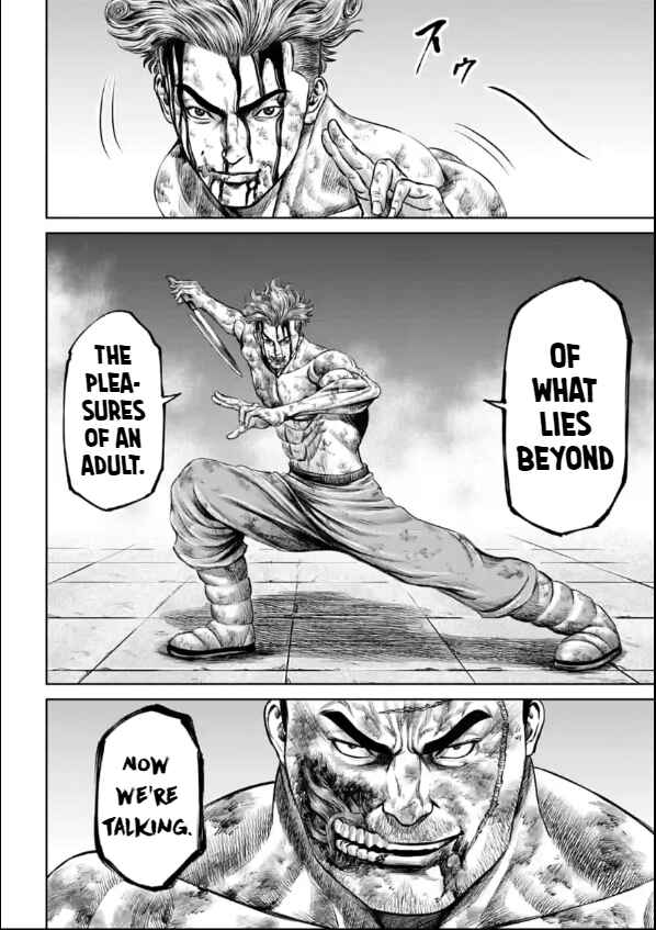 Tokyo Duel Chapter 28 - Page 24