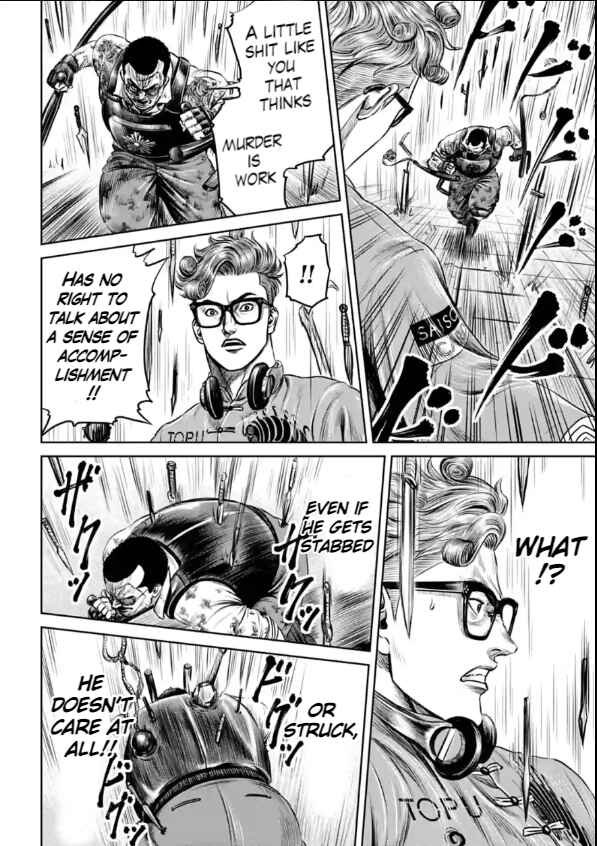 Tokyo Duel Chapter 28 - Page 4
