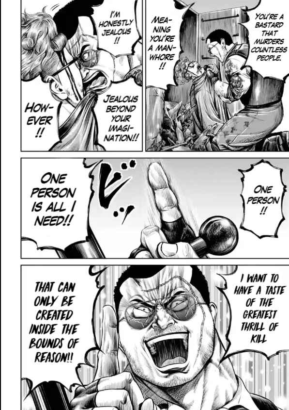 Tokyo Duel Chapter 28 - Page 8