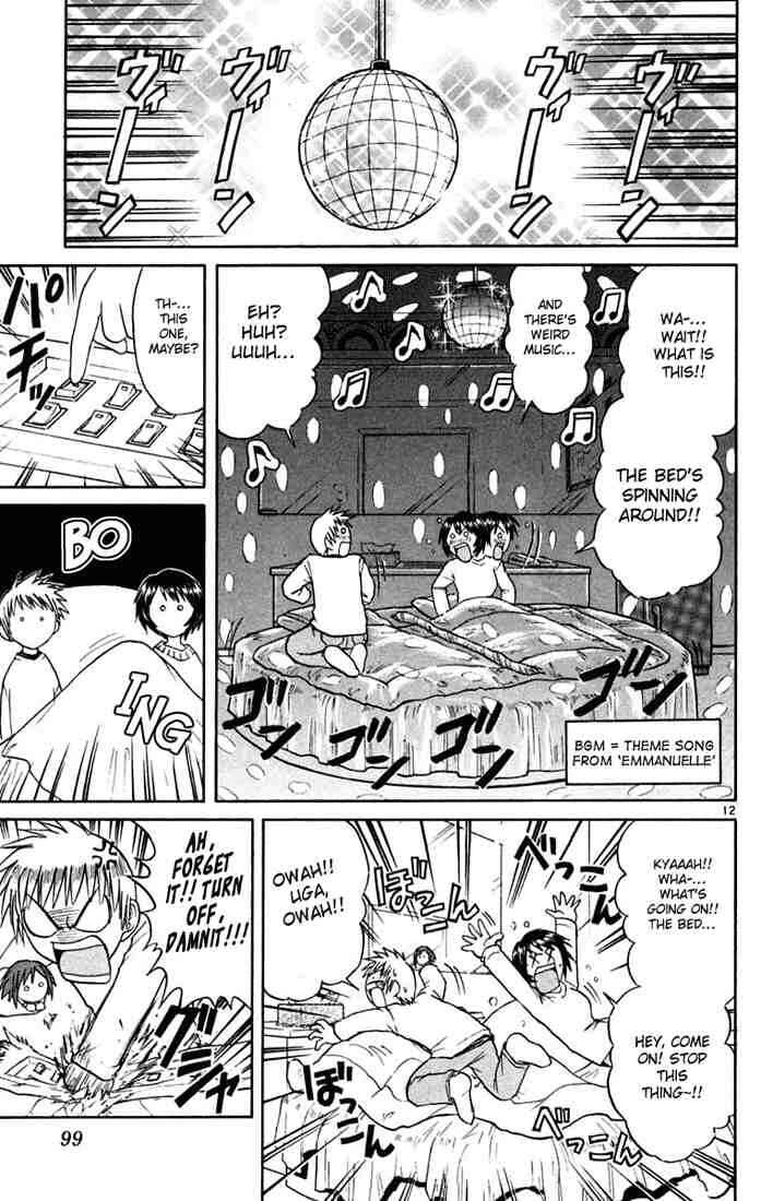 Midori Days Chapter 49 - Page 12