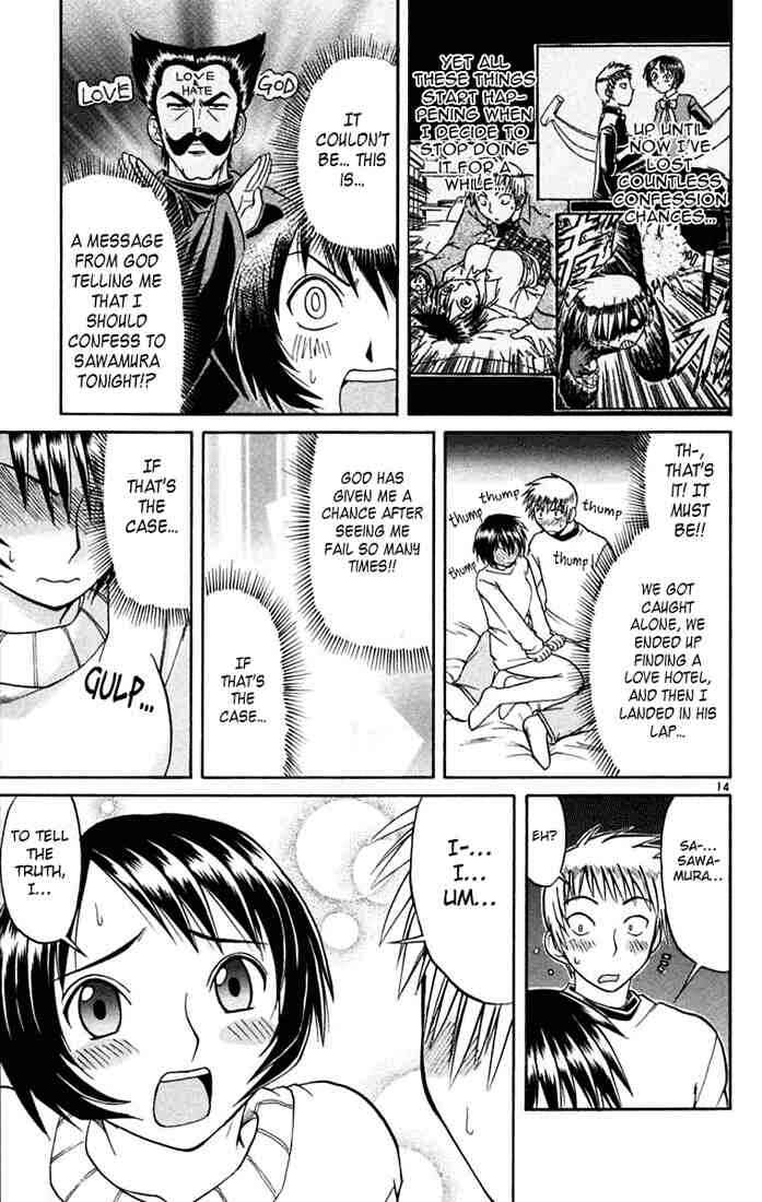 Midori Days Chapter 49 - Page 14