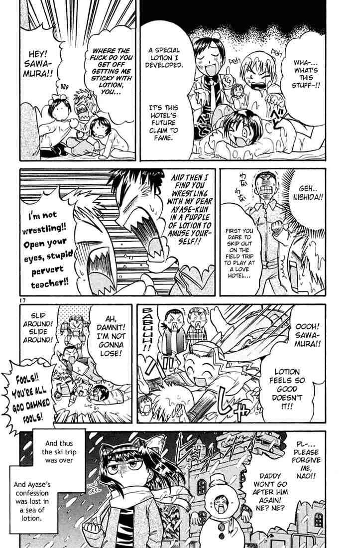 Midori Days Chapter 49 - Page 17