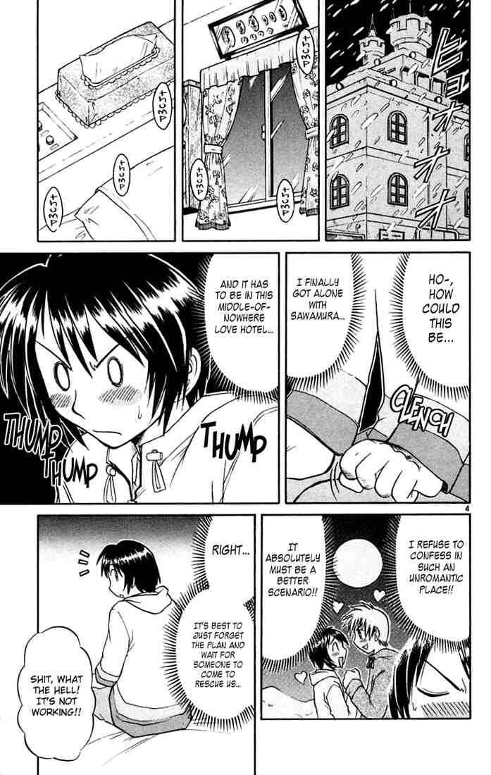 Midori Days Chapter 49 - Page 4